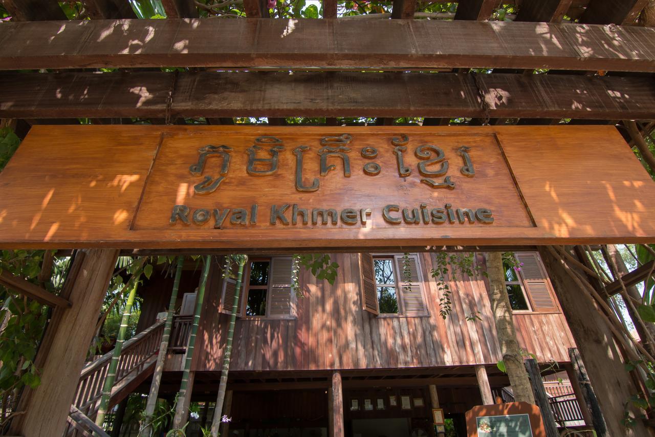 Angkor Palace Suite & Villa Siem Reap Exterior foto